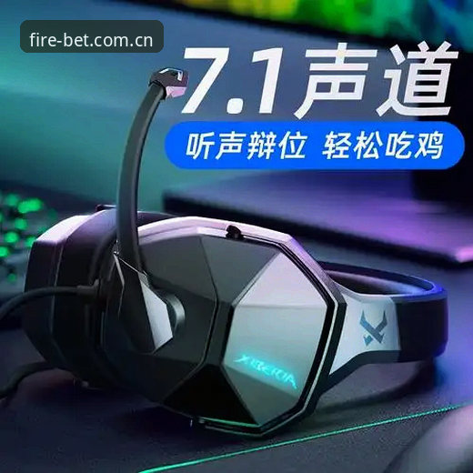 HB火博体育官网 HB火博体育平台2025新版首页BPWL完整使用指南